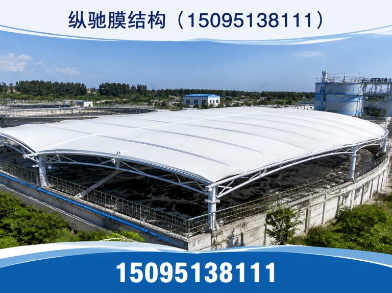 潍坊纵驰膜结构展示图